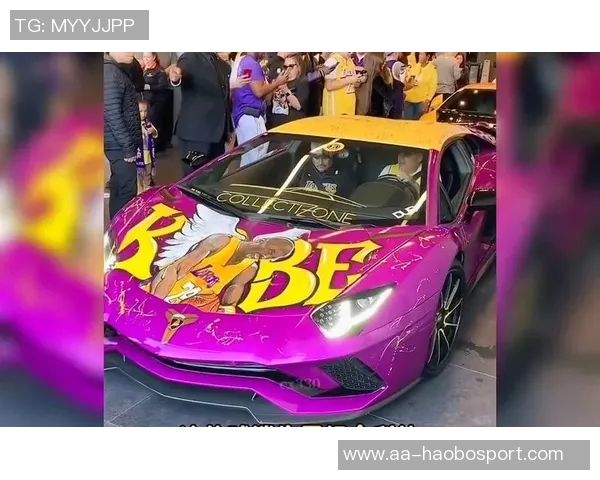 迷你罗社交媒体发布265万兰博基尼照片实为球迷账号非官方认证