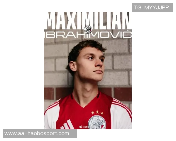 罗马诺透露伊布之子马克西米利安买断费为350万欧米兰保留二转分成