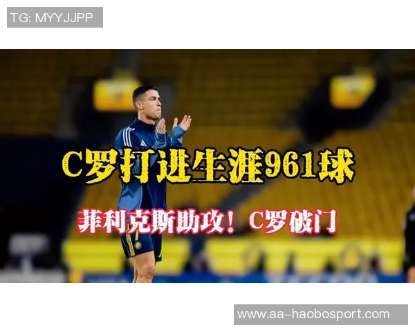 C罗头球助攻未果菲利克斯射门高出后C罗无奈敲脑门