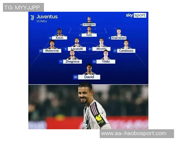 尤文图斯对阵帕福斯比赛裁判组名单公布曼萨诺执法引关注